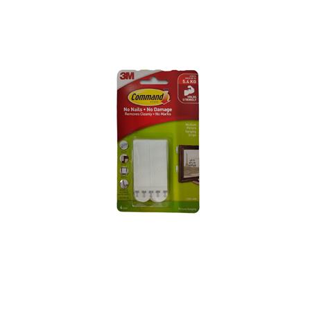 COMMAND PICTURE HANGING STRIP MEDIUM 17201ANZ WHITE