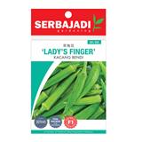 BAJA SERBAJADI LADY'S FINGER VEGETABLE SEED BBS008