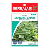BAJA SERBAJADI SHANGHAI CAIXIN VEGETABLE SEED BBS053 1GM