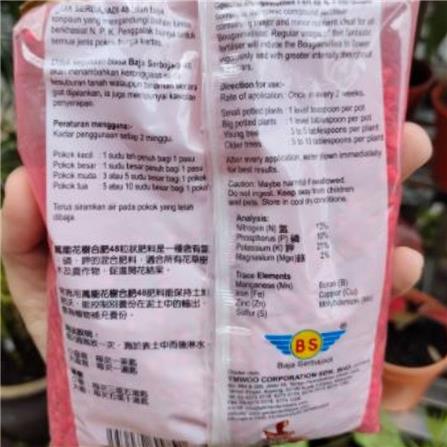 FLOWERING INDUCER GW 47 (2X400 GM)