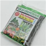 GARDENWELL HUMUS 27 INORGANIC FERTILIZER 400GM