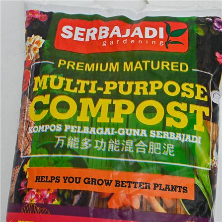 MULTI PURPOSE COMPOST SB SCOMPOST