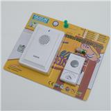 QUSUN POLYPHONY MUSIC WIRELESS DIGITAL DOOR CHIME D034K