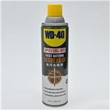 WD40 SPECIALIST FAST ACTING DEGREASER 450ML