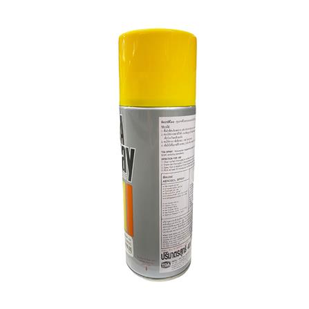 TOA AEROSOL SPRAY PAINT 400CC 005 YELLOW