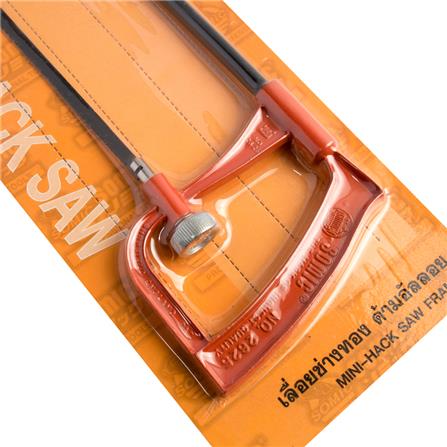 HACKSAW SOMIC 2625