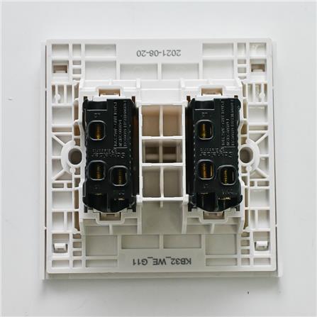 SCHNEIDER VIVACE 16AX 250V 2 GANG 2 WAY SWITCH KB32