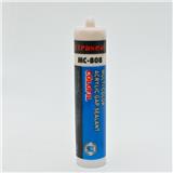 X'TRASEAL MULTI-COLOUR ACRYLIC GAP SEALANT 480G MC-808 BEIGE