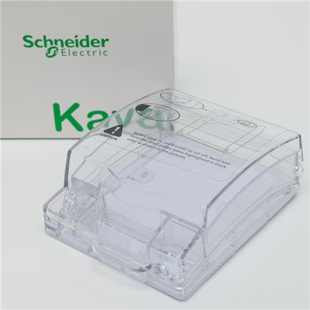 WATERPROOF PLATES SCHNEIDER 1-space E223R TR