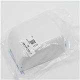 SIMON 155-WEATHERPROOF COVER FOR SOCKET