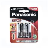EXTRA AAA1.5V ZINC CARBON BATTERY PANASONIC UM4SHD/8B2F BLACK