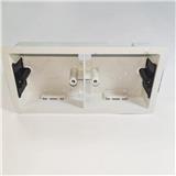 MASTAR CONDEAL BOX 3" X 7" WHITE