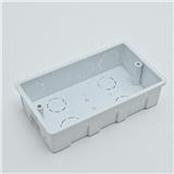 PVC-LINK CONCEAL BOX PKOB-2 WHITE