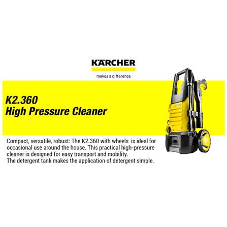 KARCHER HIGH PRESSURE CLEANER K2.36 1400W/120 BAR