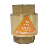 ANA BRASS SPRING CHECK VALVE 1170 - 1/2"