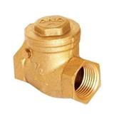 ANA SWING BRASS CHECK VALVE 1177-2"