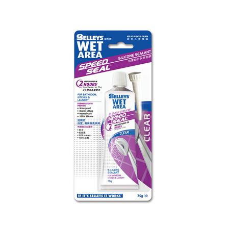 SELLEYS WET AREA SPPED SEAL 75G CLEAR