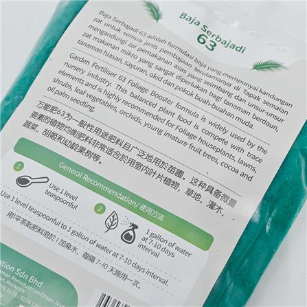 FOLIAR GROWING INDUCER SB F63 400 GM
