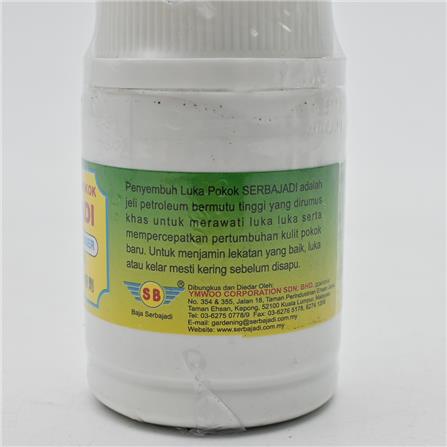 PLANT WOUND DRESSER 50 GM