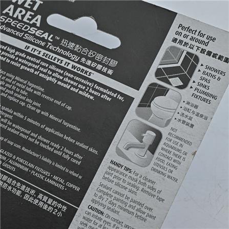 SELLEYS WET AREA SPEED SEAL SILICONE (CLEAR) 75G