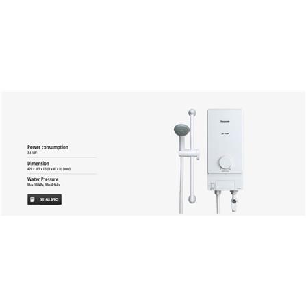 PANASONIC SHOWER HEATER DC PUMP WITH HAND SHOWER DH-3MP1 WHITE