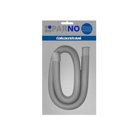 PARNO DRAIN PIPE 1.3M GREY