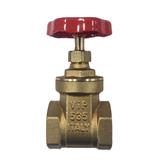 BRASS GATE VALVE PN16 VIP-535 3/4INCH