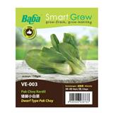 BABA VE-003 DWARF TYPE PAK CHOY