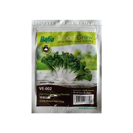 BABA VE-002 CURLY DWARF PAK CHOY
