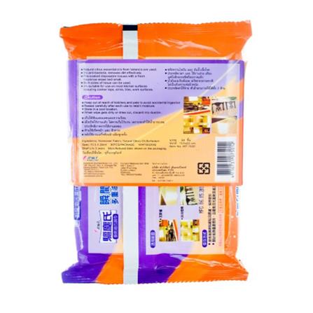 FARCENT DECONTAMINATE TISSUE 30' ORANGE