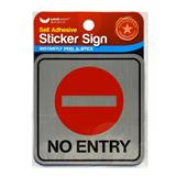 UNICORN SIGNAGE NO ENTRY STICKER USS-809 RED/WHITE STICKER