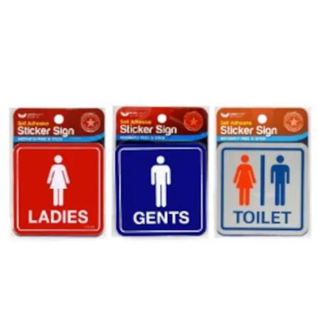 UNICORN SIGNAGE MALE STICKER USS-805 BLUE/WHITE STICKER