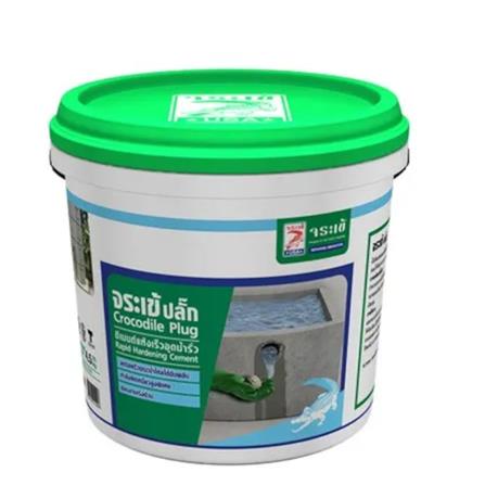 JORAKAY CEMENT PLUG 1091 1KG