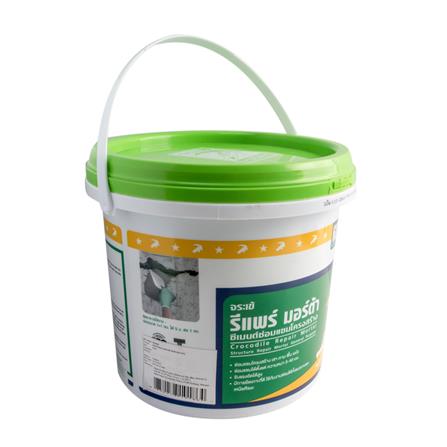 REPAIR MORTAR JORAKAY 5KG