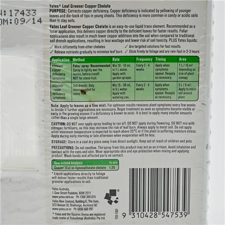 YATES MN COPPER CHELATE 500ML TG020