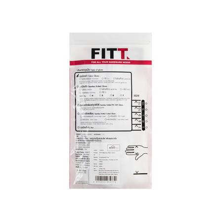 CLOTH GLOVES FITT WHITE