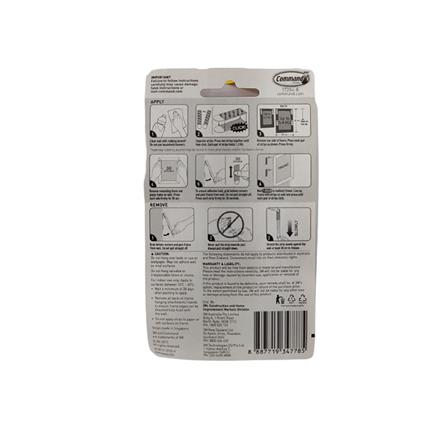 COMMAND PICTURE HANGING STRIP 8PCS MEDIUM VALUE PACK 17204 WHITE