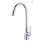 RASLAND SINK FAUCET RA DZ-1907 CHROME