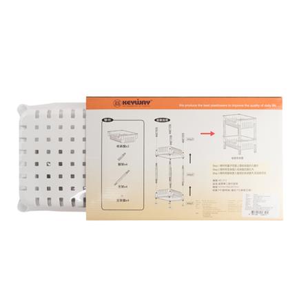 KITCHEN RACK PLASTIC 2 TIERS AE272