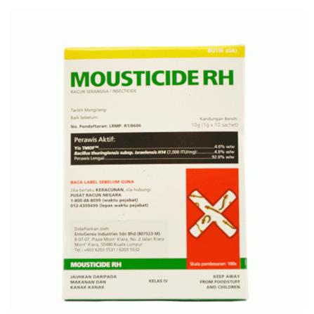 BIO-D MOUSTICIDE RH (INSECTICIDE) 10 GRAM X 10 SACHET
