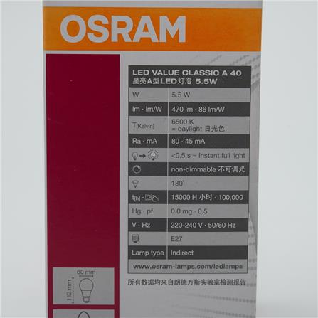 LED BULB CLA40 5.5W/865 DL E27 OSRAM