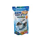 AIMEDIA JAPAN WASHING MACHINE DRUM CLEANER LIQUID