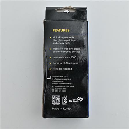PRAX DR.PIPE REPARING HOME KIT 50MM X 1.8 METRE