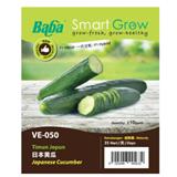 BABA VE050-F1 JAPANESE CUCUMBER