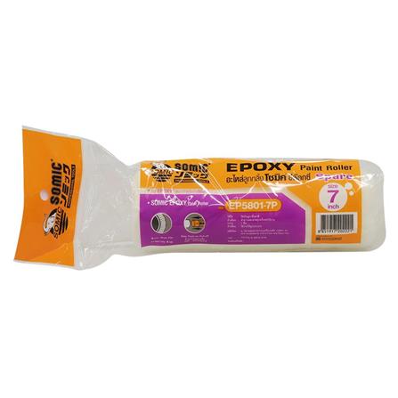 EPOXY SHORT PILE PAINT ROLLER COVER SOMIC 10"