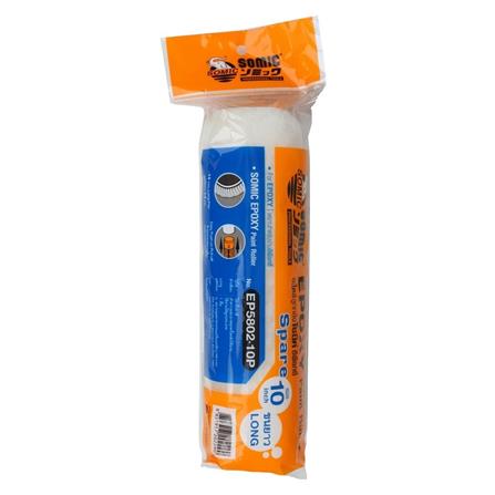 EPOXY LONG PILE PAINT ROLLER COVER SOMIC 10"