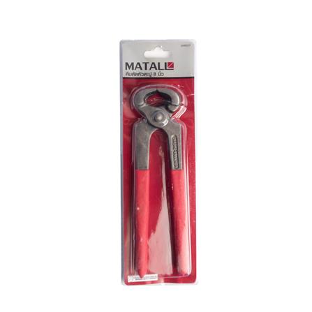 END-CUTTING PLIERS MATALL 8"