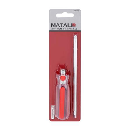 INTERCHANGEABLE SCREWDRIVER MATALL 2IN1 6"
