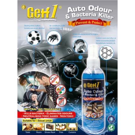 GETF 1 AUTO ODOUR & BACTERIA KILLER 250ML (CAR INTERIOR  CARE)