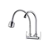 LIVINOX SINK FAUCET LT-AM231F